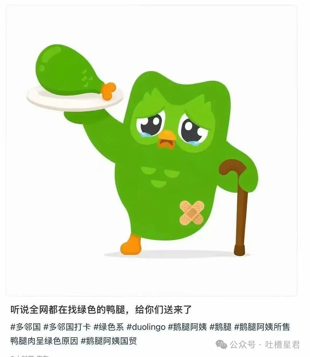 【爆笑】“上班点外卖成了黑钻会员免费兑换保洁服务…？”哈哈哈上班最大的意义找到了！（组图） - 32