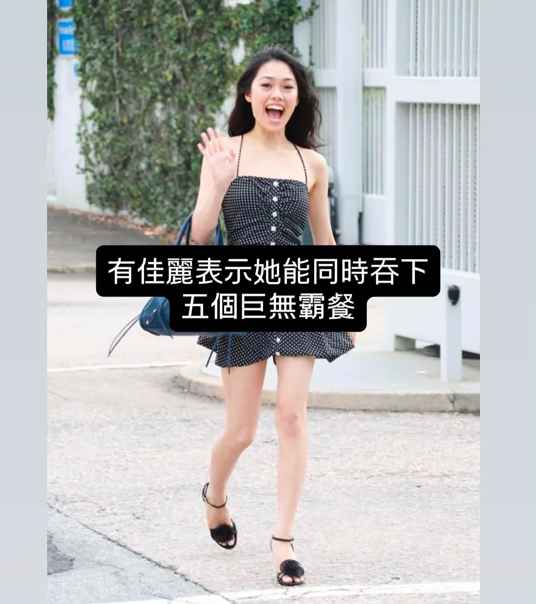 今年的香港小姐，给人丑笑了...（组图） - 23