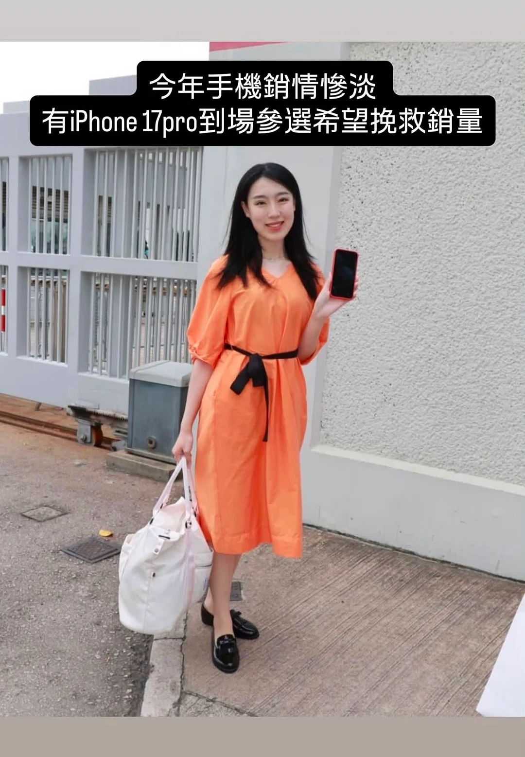 今年的香港小姐，给人丑笑了...（组图） - 17