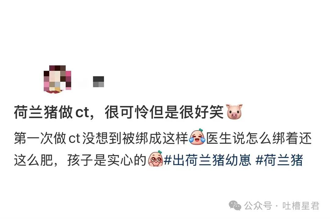 【爆笑】“上班点外卖成了黑钻会员免费兑换保洁服务…？”哈哈哈上班最大的意义找到了！（组图） - 53