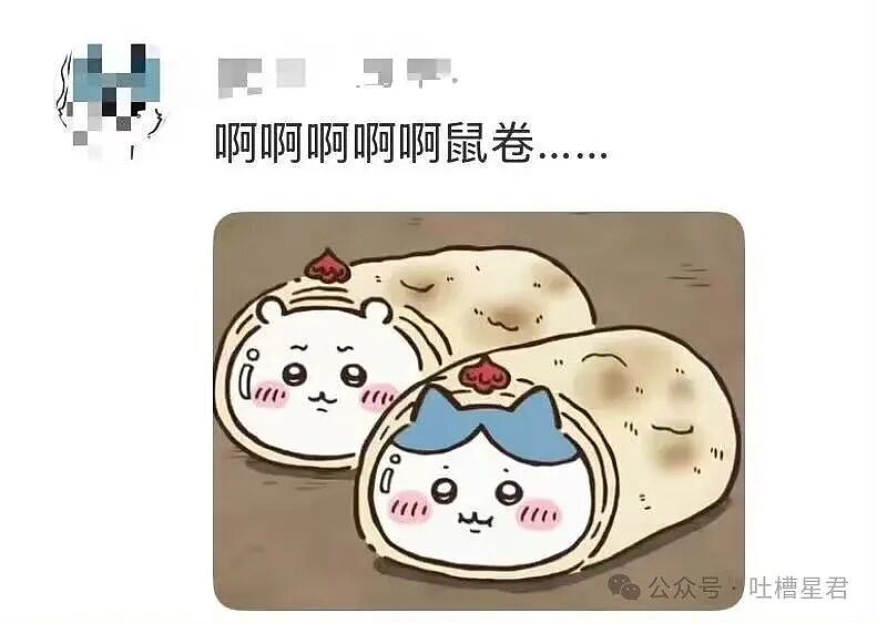 【爆笑】“上班点外卖成了黑钻会员免费兑换保洁服务…？”哈哈哈上班最大的意义找到了！（组图） - 54