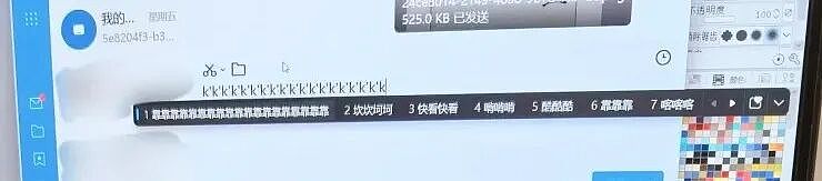 【宠物】妹子发帖说亏欠小猫,猫瘦得比筷子还细了!网友心疼地点开图片,满脸不解:是这个插4根筷子的冬瓜吗?(组图) - 11