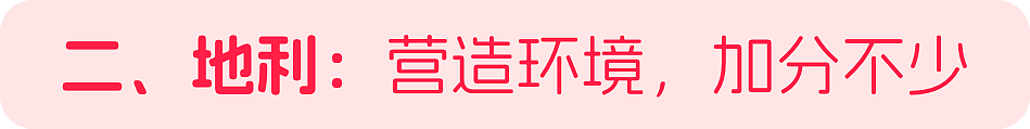 【两性】如何过一场高质量的性生活?掌握这些技巧,让快乐加倍(组图) - 4