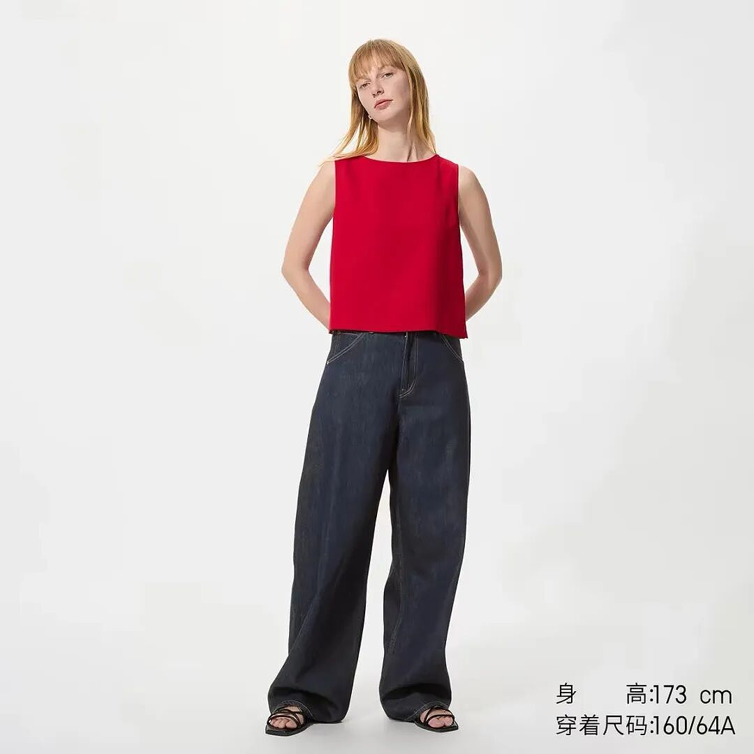 【时尚】7 件多次复购的优衣库神衣！（组图） - 49