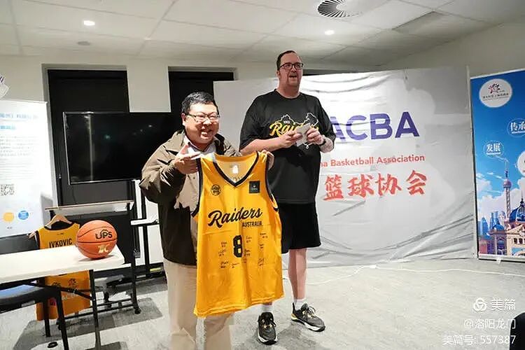 篮球架起友谊之桥，青春书写交流华章----Knox U18男子篮球队中国行分享会在墨尔本圆满举行（组图） - 22