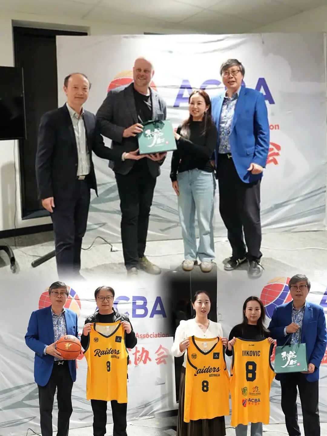 篮球架起友谊之桥，青春书写交流华章----Knox U18男子篮球队中国行分享会在墨尔本圆满举行（组图） - 23