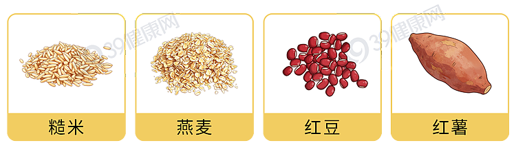 【健康】每天光吃菜不吃饭,两个月后,身体会有什么变化?研究告诉你真相(组图) - 10
