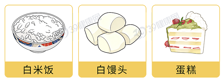 【健康】每天光吃菜不吃饭,两个月后,身体会有什么变化?研究告诉你真相(组图) - 9