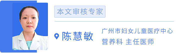 【健康】每天光吃菜不吃饭,两个月后,身体会有什么变化?研究告诉你真相(组图) - 15