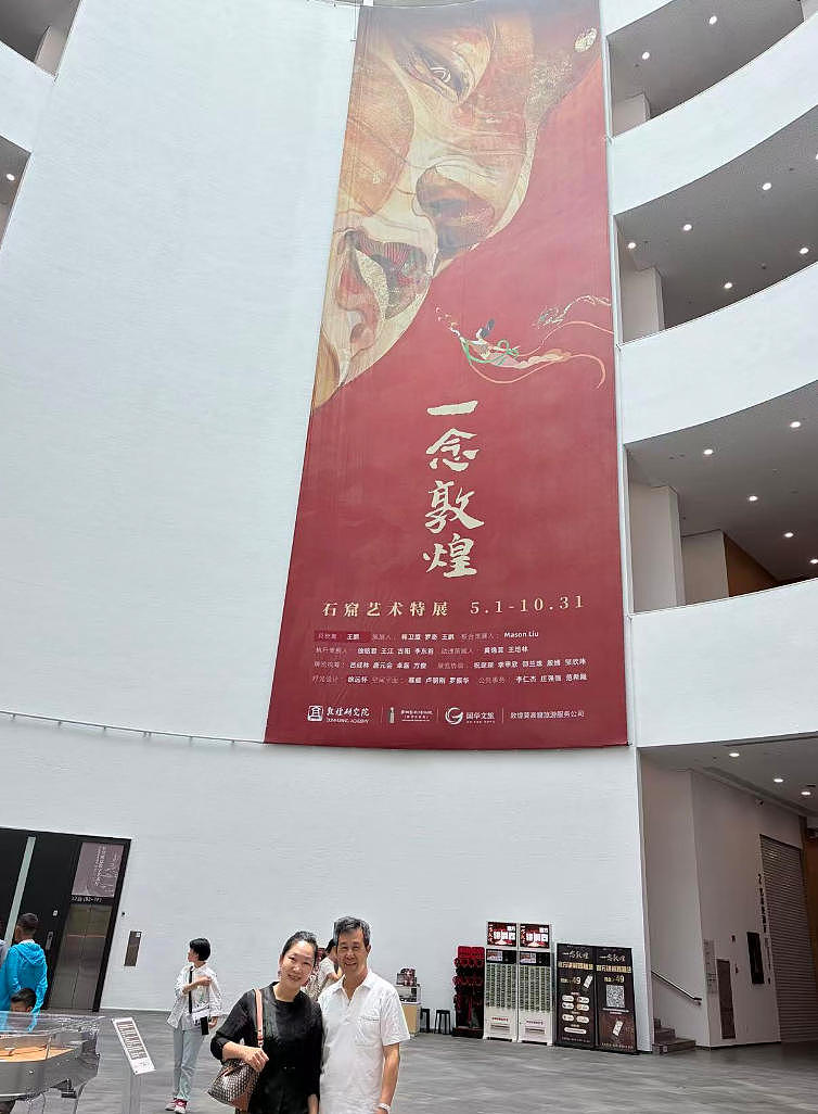 一念敦煌(组图) - 2