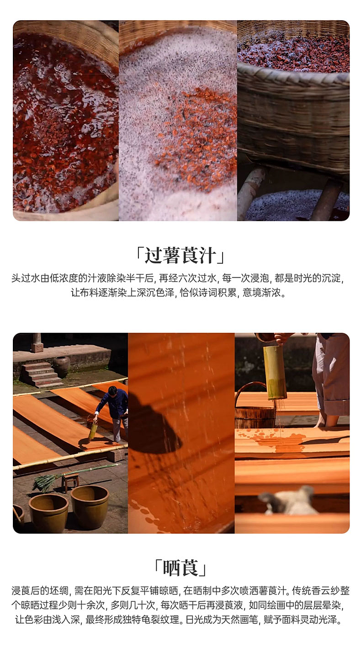 【时尚】今年流行“新中式小黑裙”,优雅极了!(组图) - 19