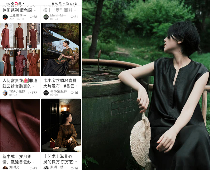 【时尚】今年流行“新中式小黑裙”,优雅极了!(组图) - 3