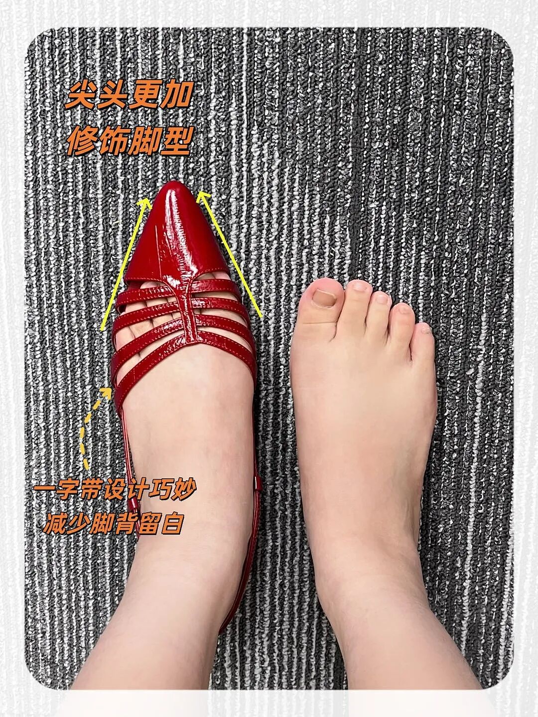 【时尚】鞋子专场!有了它,衣柜里的衣服突然变得好搭了(组图) - 49