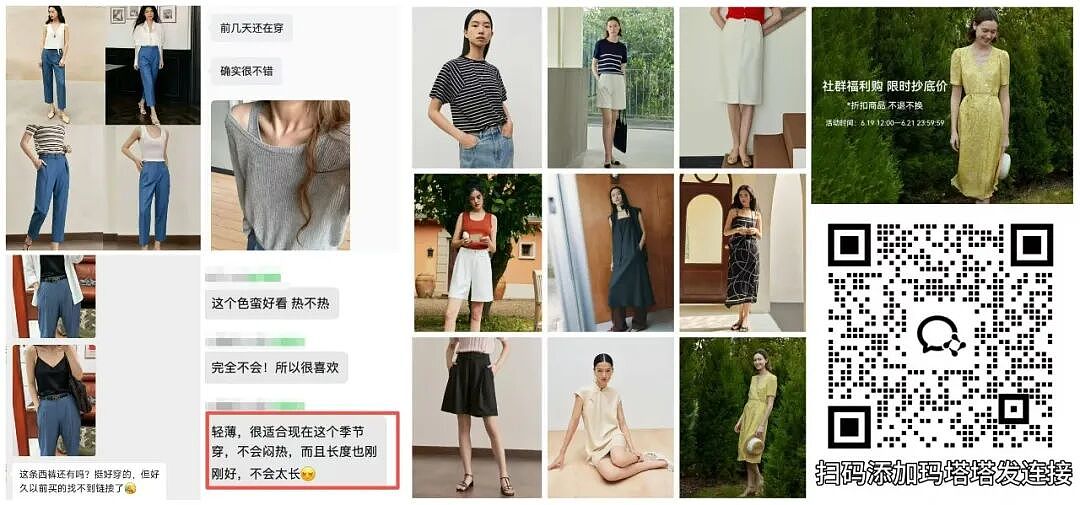 【时尚】鞋子专场!有了它,衣柜里的衣服突然变得好搭了(组图) - 57