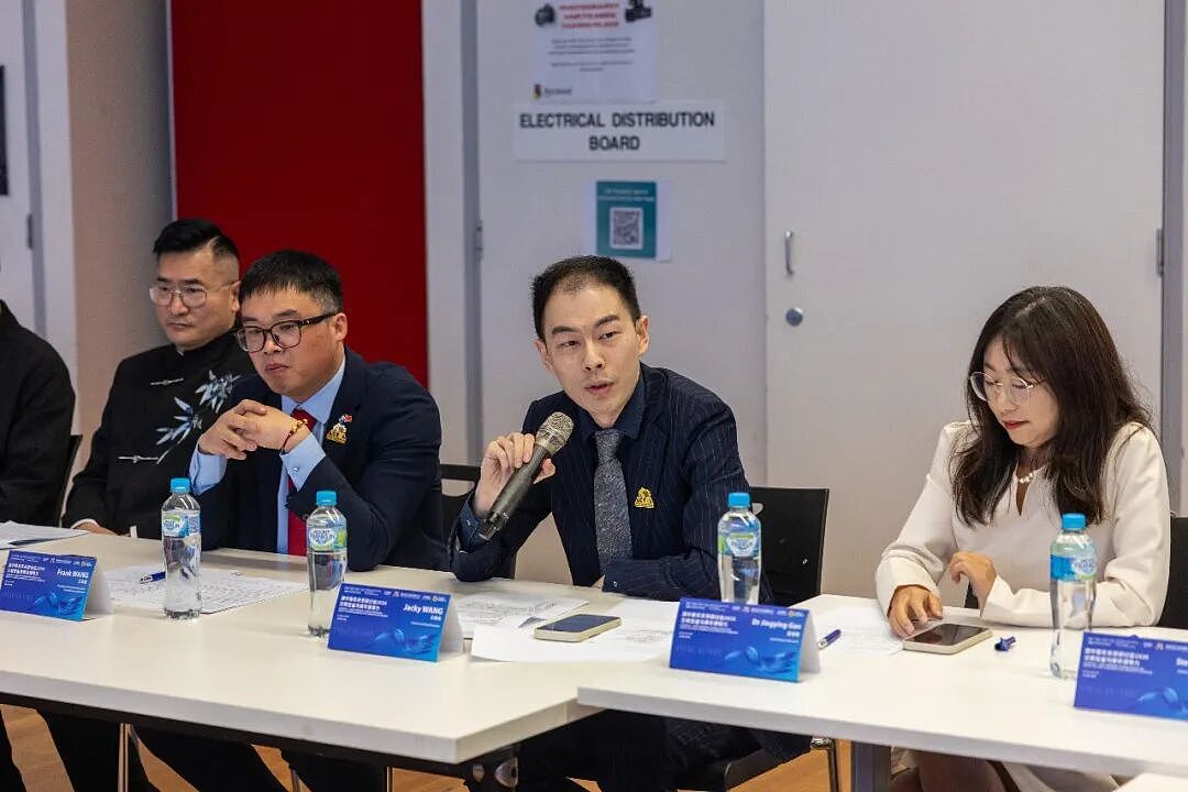 澳中青年未来研讨会2026在悉尼举行:多元文化青年共话文明互鉴与青年领导力(组图) - 9