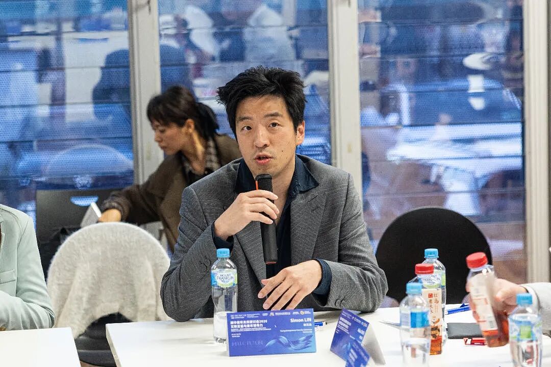 澳中青年未来研讨会2026在悉尼举行:多元文化青年共话文明互鉴与青年领导力(组图) - 26