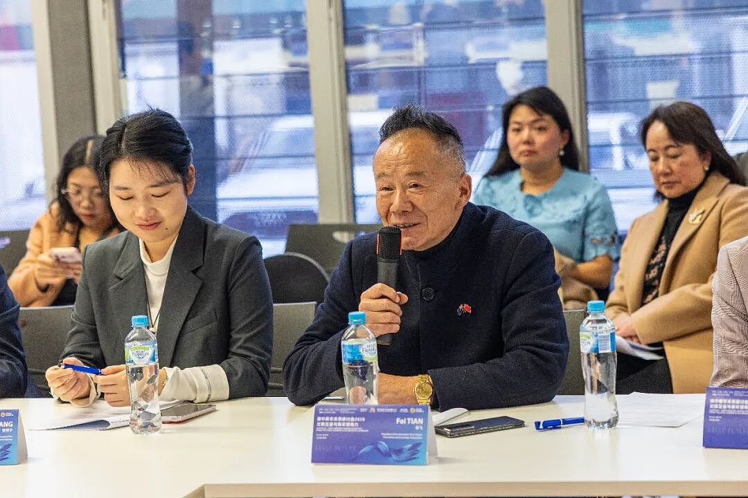 澳中青年未来研讨会2026在悉尼举行:多元文化青年共话文明互鉴与青年领导力(组图) - 8