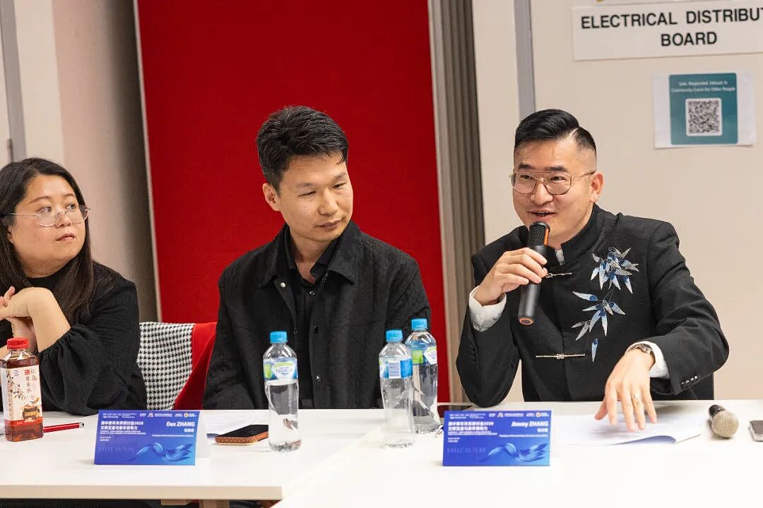 澳中青年未来研讨会2026在悉尼举行:多元文化青年共话文明互鉴与青年领导力(组图) - 12