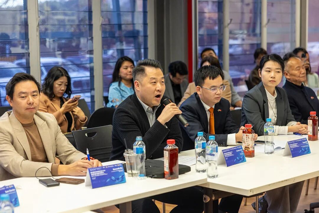 澳中青年未来研讨会2026在悉尼举行:多元文化青年共话文明互鉴与青年领导力(组图) - 7