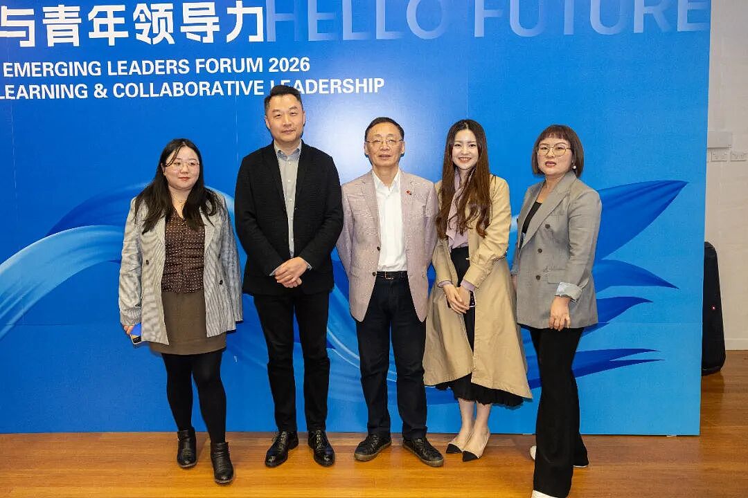 澳中青年未来研讨会2026在悉尼举行:多元文化青年共话文明互鉴与青年领导力(组图) - 47