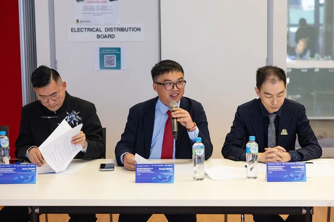 澳中青年未来研讨会2026在悉尼举行:多元文化青年共话文明互鉴与青年领导力(组图) - 4