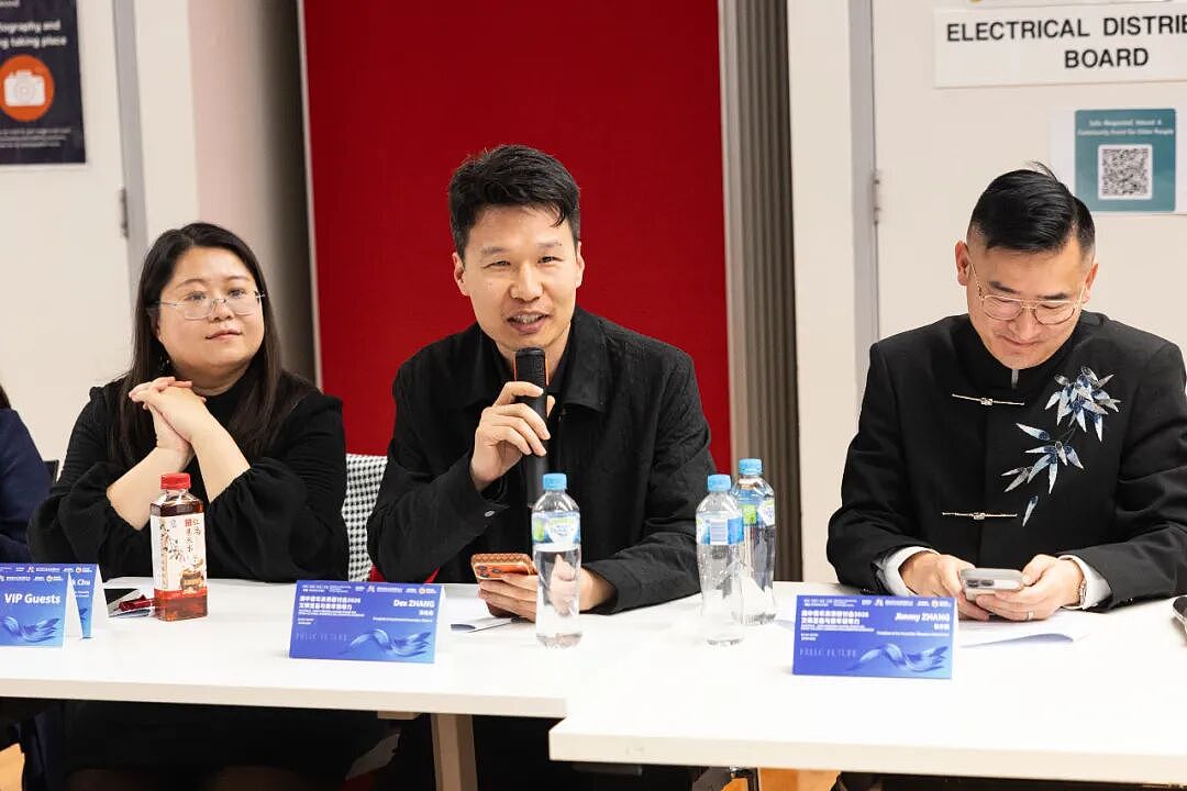 澳中青年未来研讨会2026在悉尼举行:多元文化青年共话文明互鉴与青年领导力(组图) - 31
