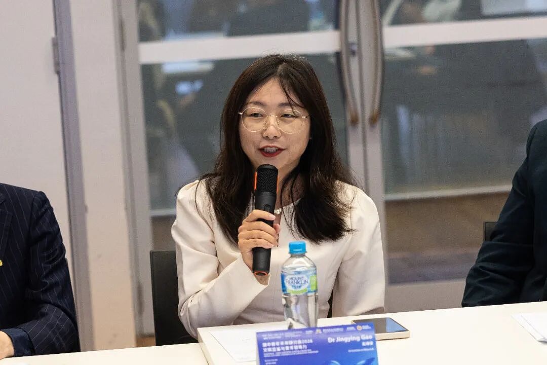 澳中青年未来研讨会2026在悉尼举行:多元文化青年共话文明互鉴与青年领导力(组图) - 22