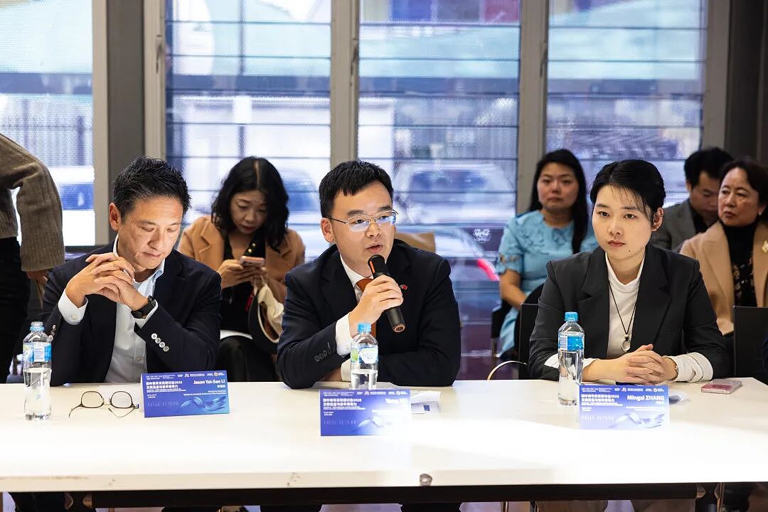 澳中青年未来研讨会2026在悉尼举行:多元文化青年共话文明互鉴与青年领导力(组图) - 5