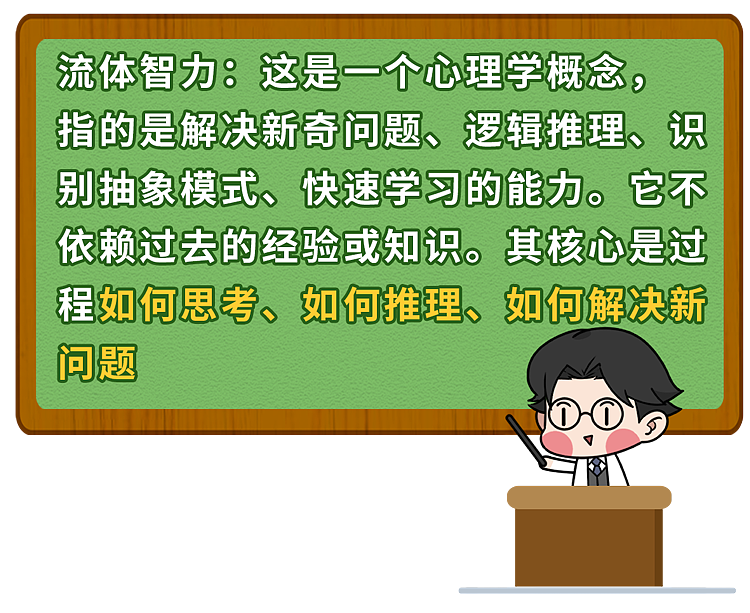 【健康】找对象时,有这1个特征的人,更容易让人上头?(组图) - 10