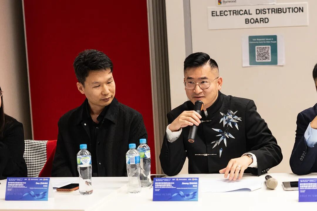 澳中青年未来研讨会2026在悉尼举行:多元文化青年共话文明互鉴与青年领导力(组图) - 32