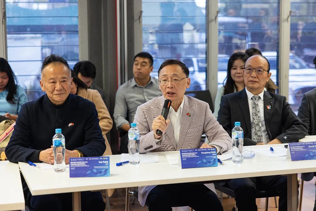 澳中青年未来研讨会2026在悉尼举行:多元文化青年共话文明互鉴与青年领导力(组图) - 10