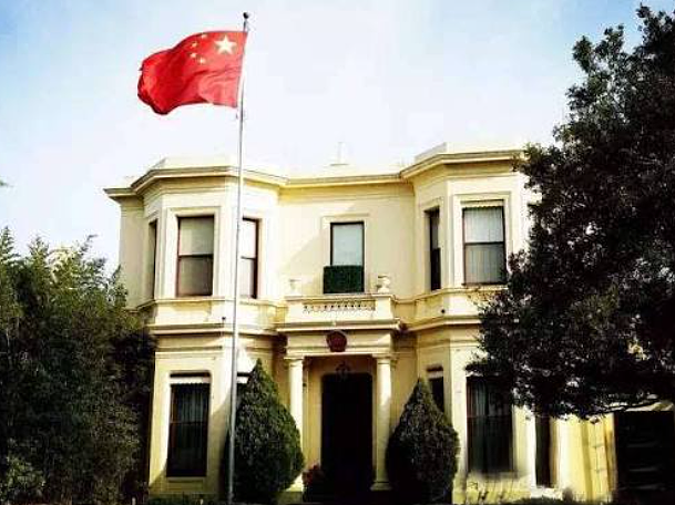 驻墨尔本总领馆提醒领区中国公民注意防范车辆、车内物品盗抢案件(图) - 1