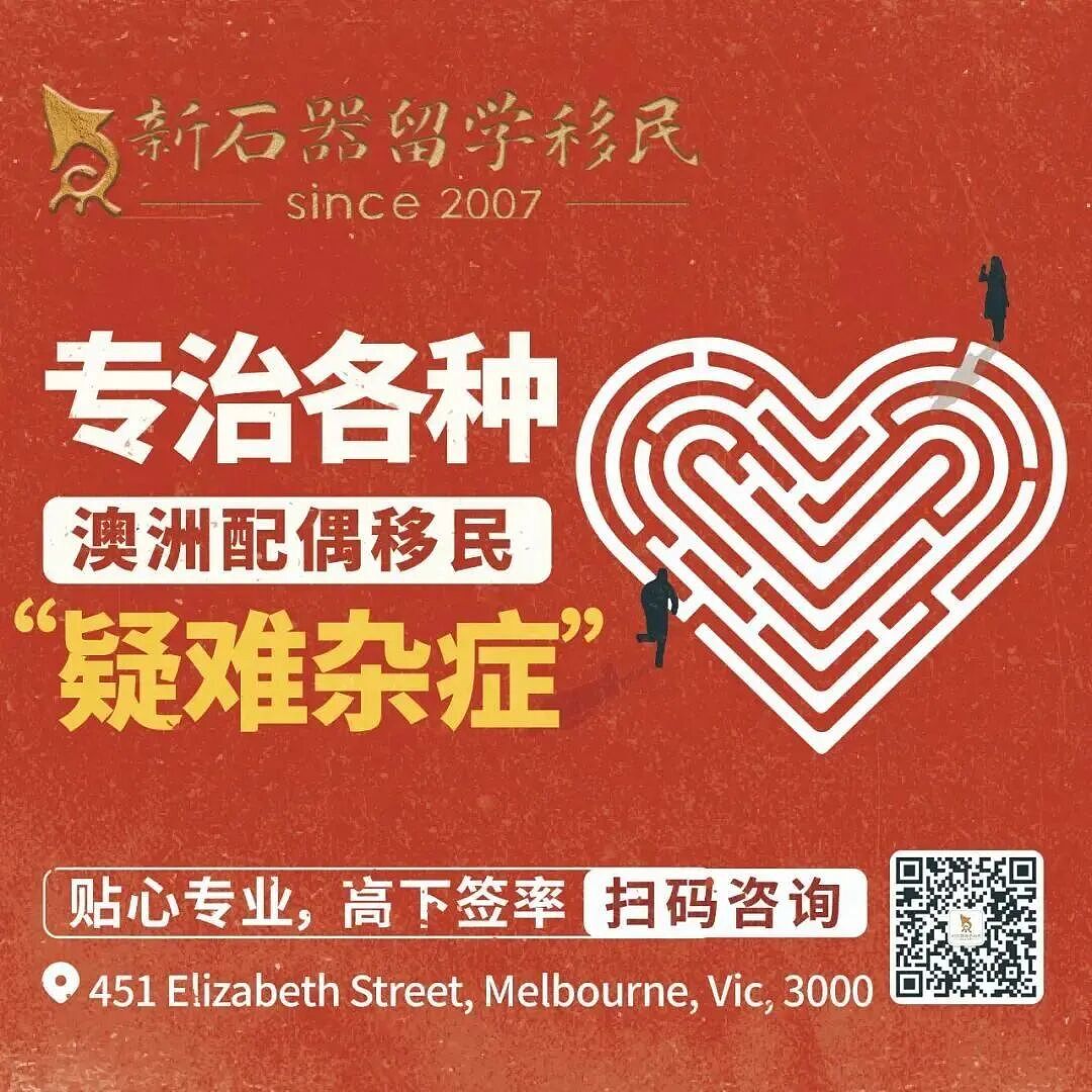 189狂发1万邀请!6月官报出炉:这些职业“躺赢”!下轮邀请时间公布!(组图) - 14