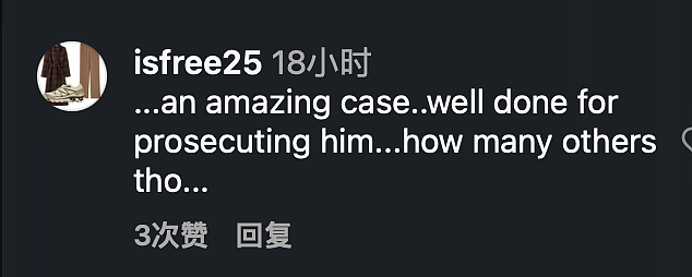 英国送货司机多年来私下帮学生代考代写，从中赚取利润200多万镑，住豪宅开豪车？！（组图） - 13