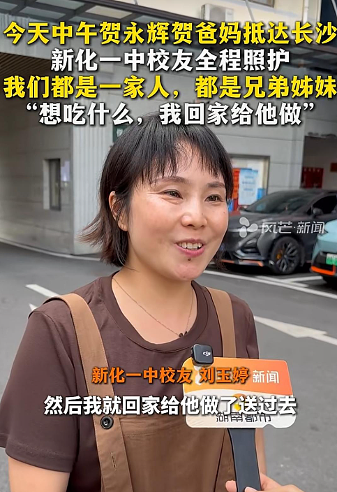 【情感】60岁父亲揣8枚土鸡蛋陪考，洪战辉深夜赶来传递善意，残疾少年贺永辉，被全网温柔托举（组图） - 14