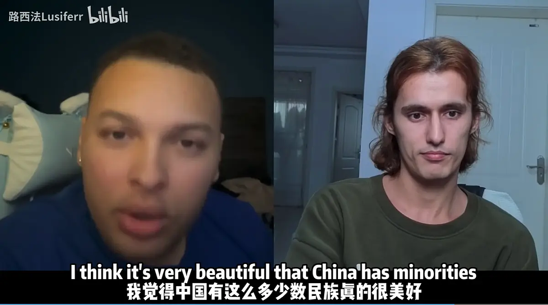 新疆小伙撞脸耶稣,老外歧视后滑跪道歉?戴王冠化身判官,笑疯外网!(组图) - 10