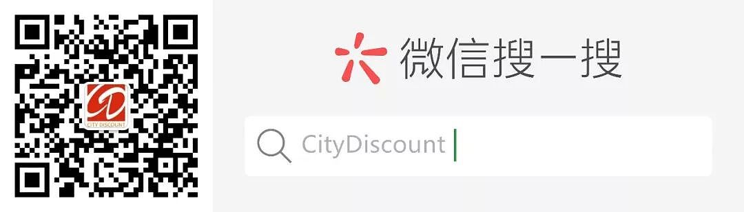 墨尔本华人区有人被刺伤；同时失去幼子和小女儿，澳洲亚裔夫妇说，已原谅司机（组图） - 16