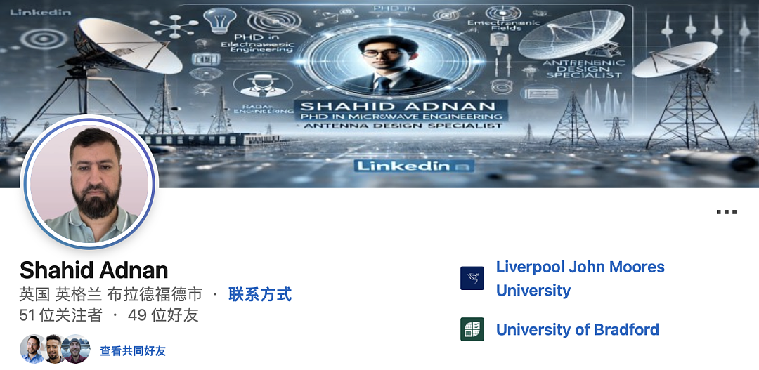英国送货司机多年来私下帮学生代考代写，从中赚取利润200多万镑，住豪宅开豪车？！（组图） - 3