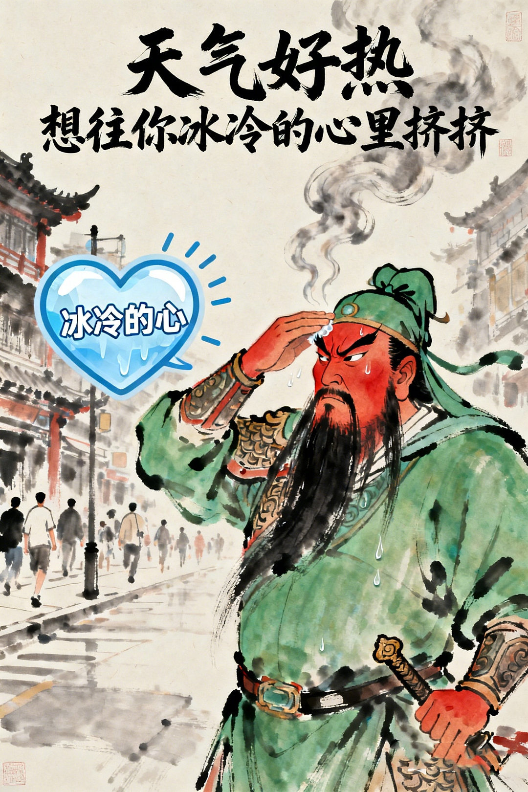 20个爆笑幽默笑话，看一次笑一次（组图） - 2