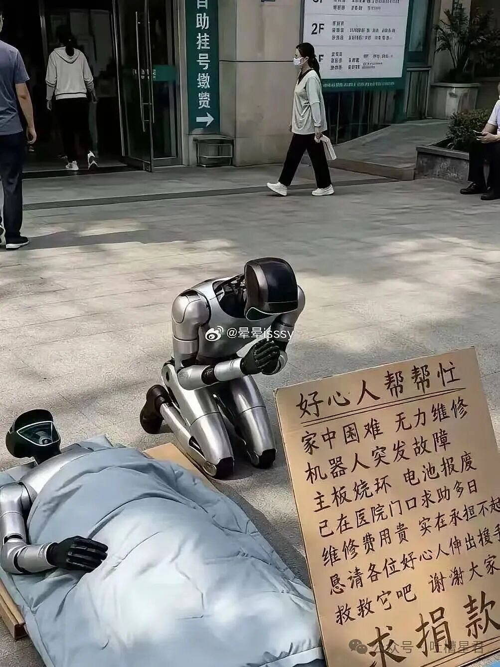【爆笑】“被10后要微信后我破防了…？”哈哈哈回答竟是如此暴露年龄的一句话！（组图） - 14