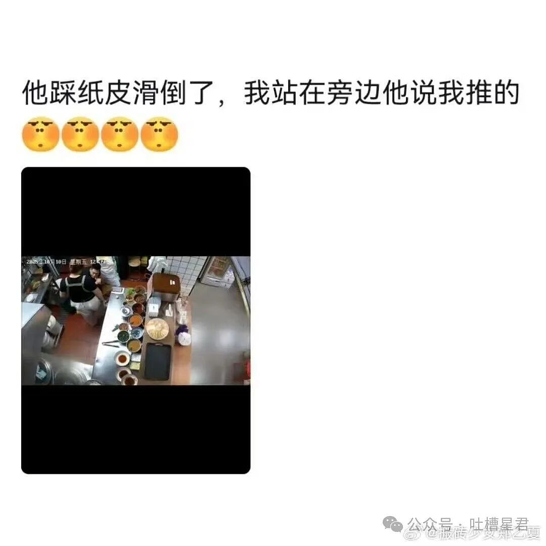 【爆笑】“被10后要微信后我破防了…？”哈哈哈回答竟是如此暴露年龄的一句话！（组图） - 67