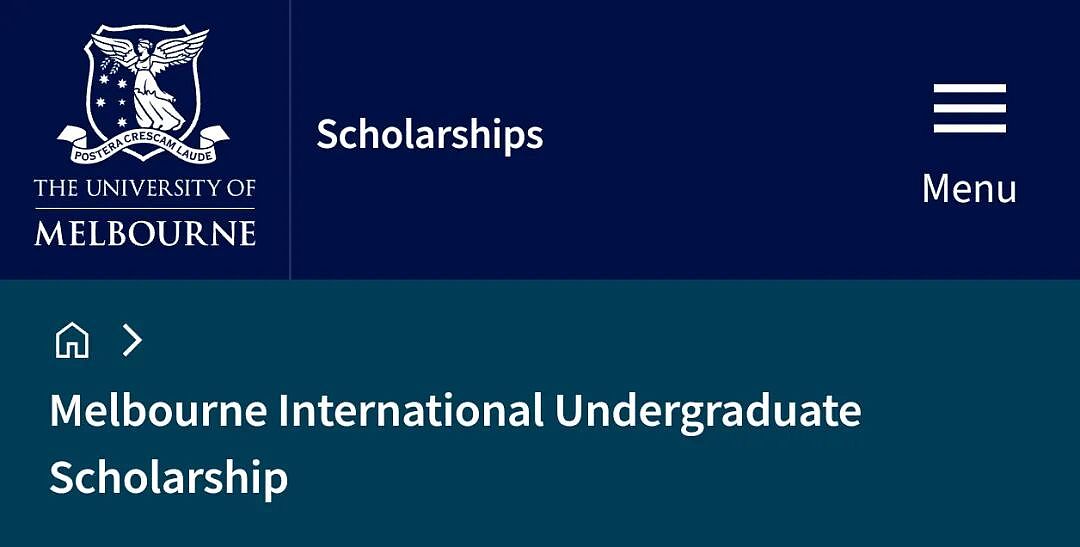 【留学申请】 澳洲八大留学奖学金全攻略！每一所都有机会！（组图） - 1