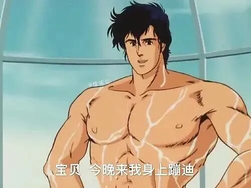 【两性】在床上说这些，让她一“湿”到底（组图） - 7