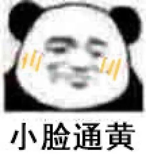 【两性】在床上说这些，让她一“湿”到底（组图） - 1