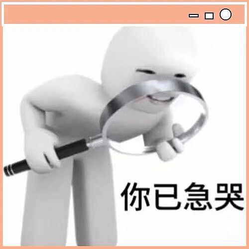 【爆笑】“原来运气是有守恒定律的...？”哈哈哈有些东西还是太神奇了！（组图） - 12