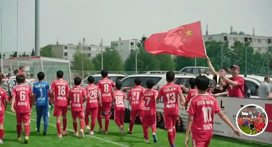 【情感】9年投入5800万，带中国少年夺冠“小世界杯”，妻子曾卖金项链支持（组图） - 27