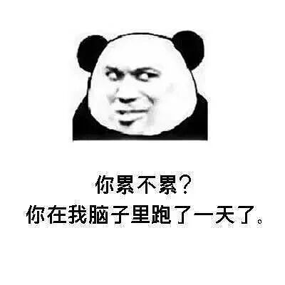 【两性】在床上说这些，让她一“湿”到底（组图） - 10