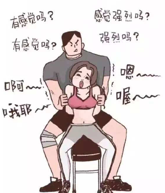 【两性】在床上说这些，让她一“湿”到底（组图） - 14