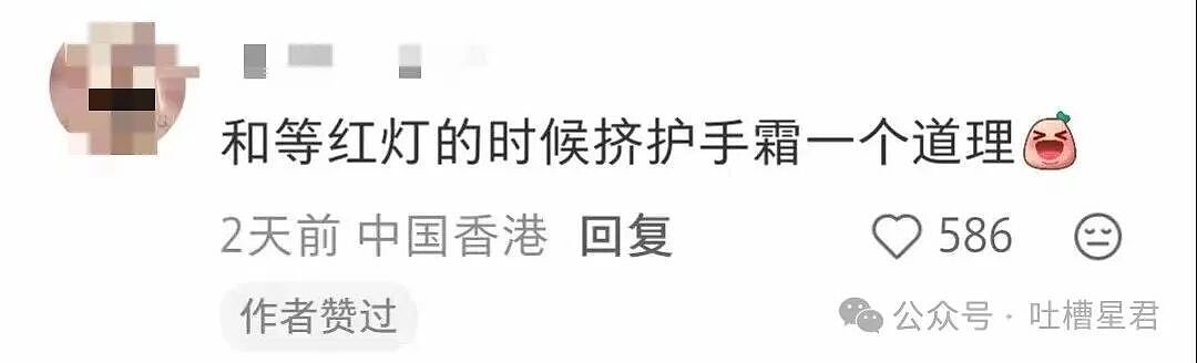 【爆笑】“原来运气是有守恒定律的...？”哈哈哈有些东西还是太神奇了！（组图） - 11