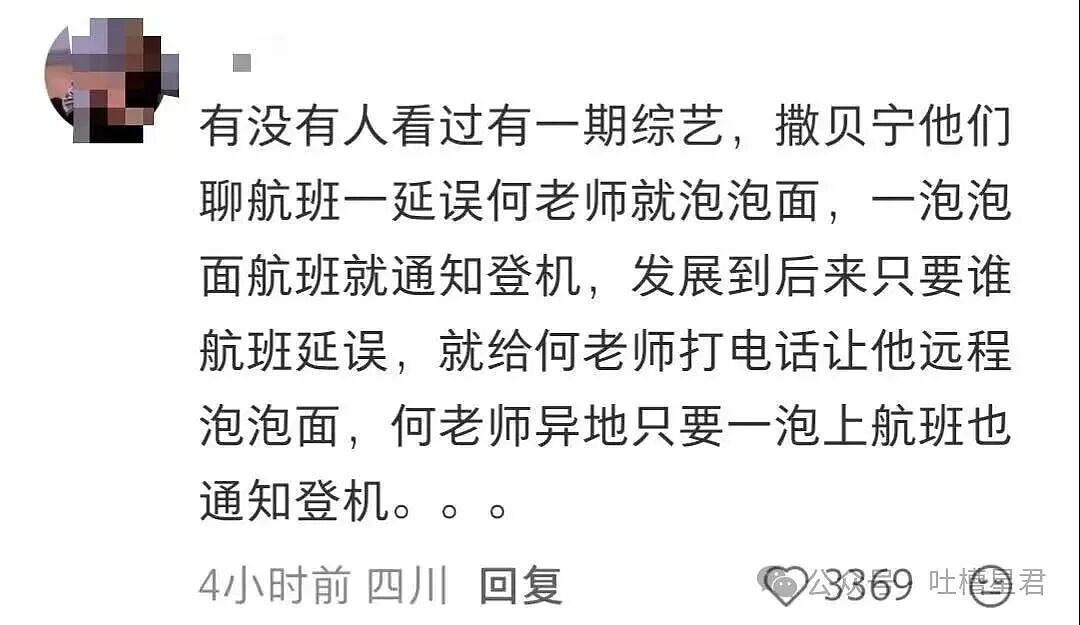 【爆笑】“原来运气是有守恒定律的...？”哈哈哈有些东西还是太神奇了！（组图） - 6